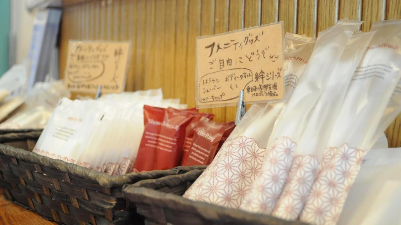 Ryokan Urashima Ономичи Екстериор снимка