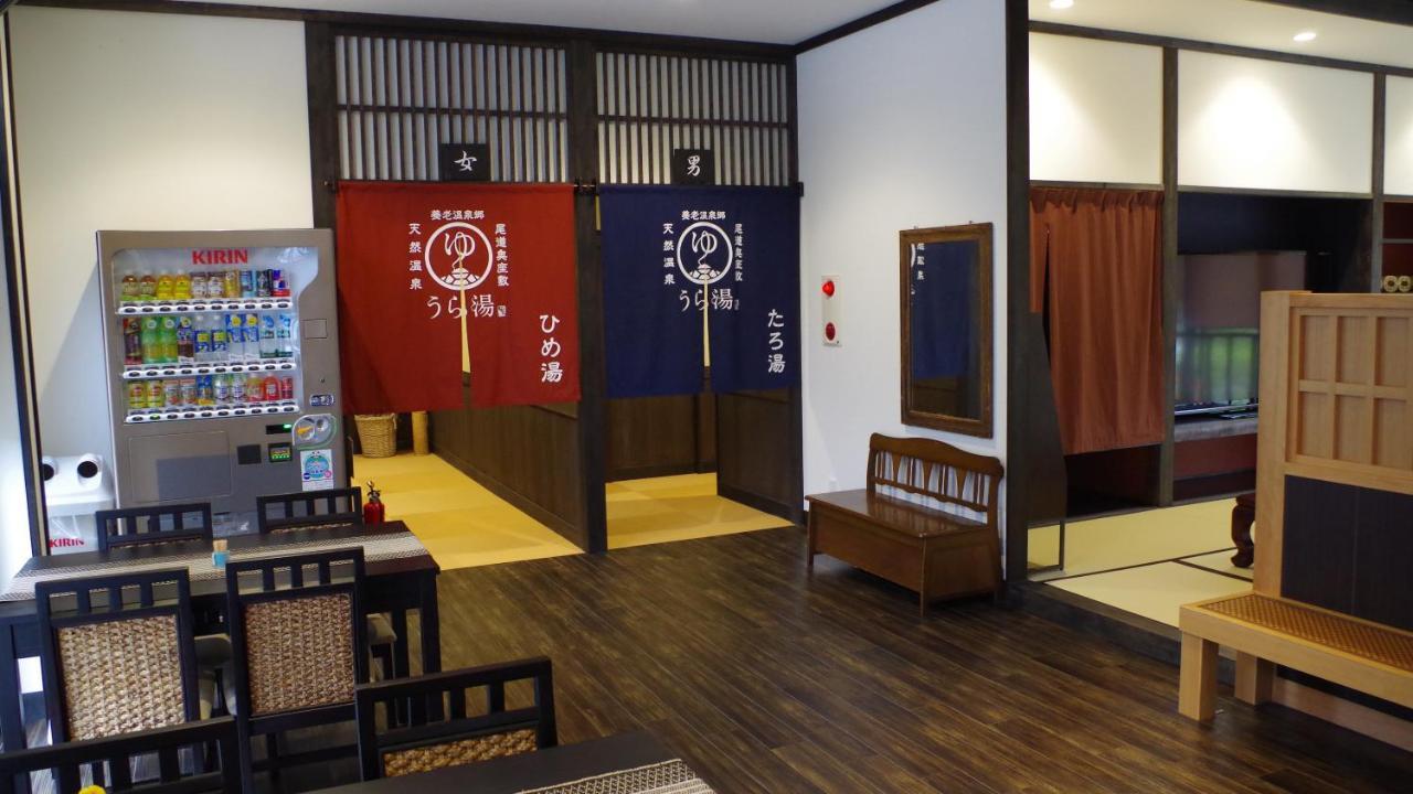 Ryokan Urashima Ономичи Екстериор снимка